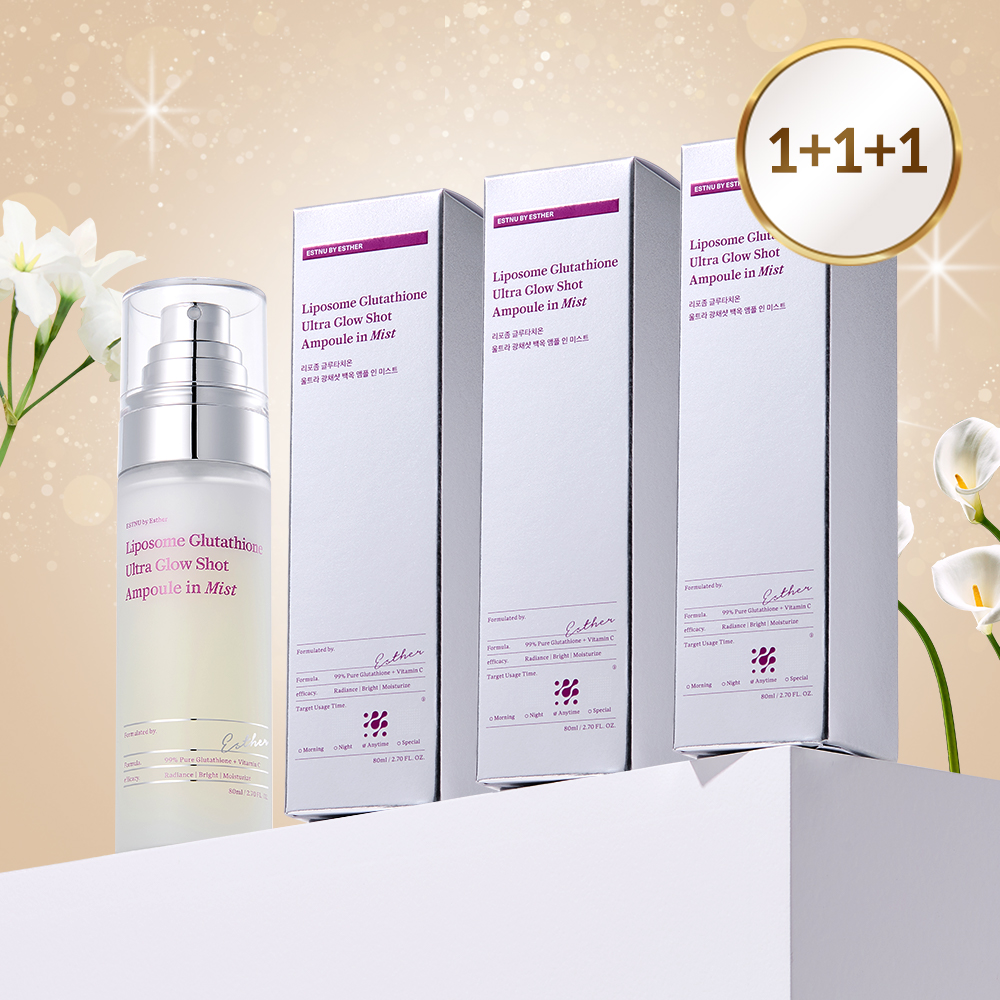 [1+1+1] 리포좀 글루타치온 백옥&middot;기미 미스트 3개 (총 240ml)