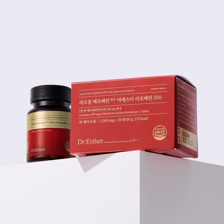 리포좀 베르베린 함유 여에스더 리포베린 250
