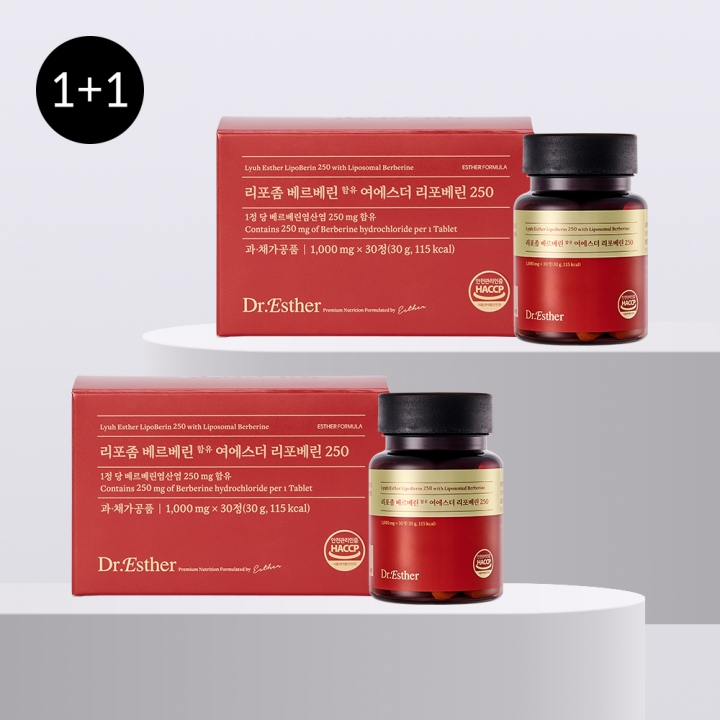 [1+1] 리포좀 베르베린 함유 여에스더 리포베린 250