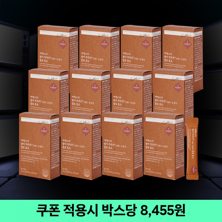 [특가] 정품 발아 카무트 효소 12박스 [+ 온가족세트 사은품]