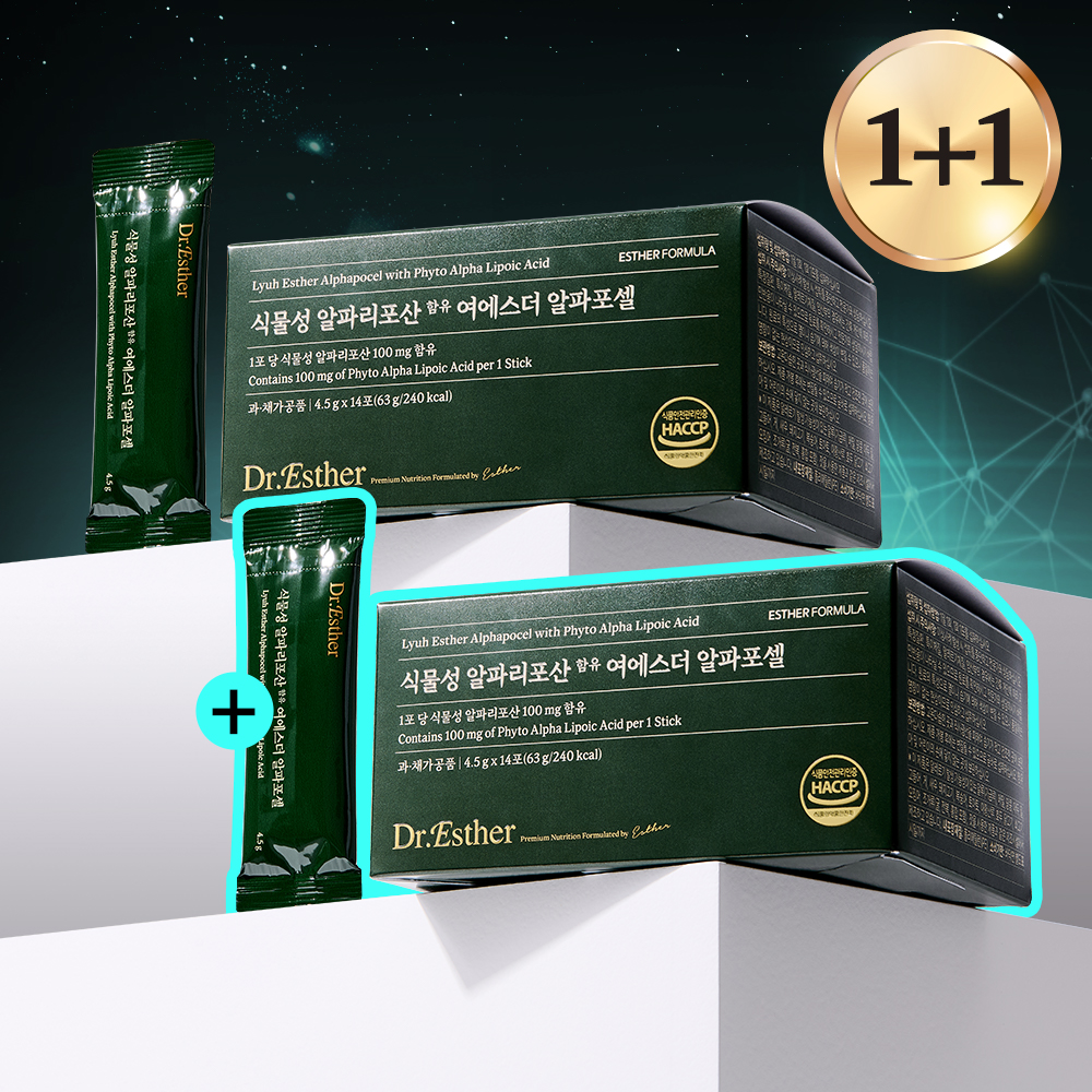 [1+1] 식물성 알파리포산 함유 여에스더 알파포셀