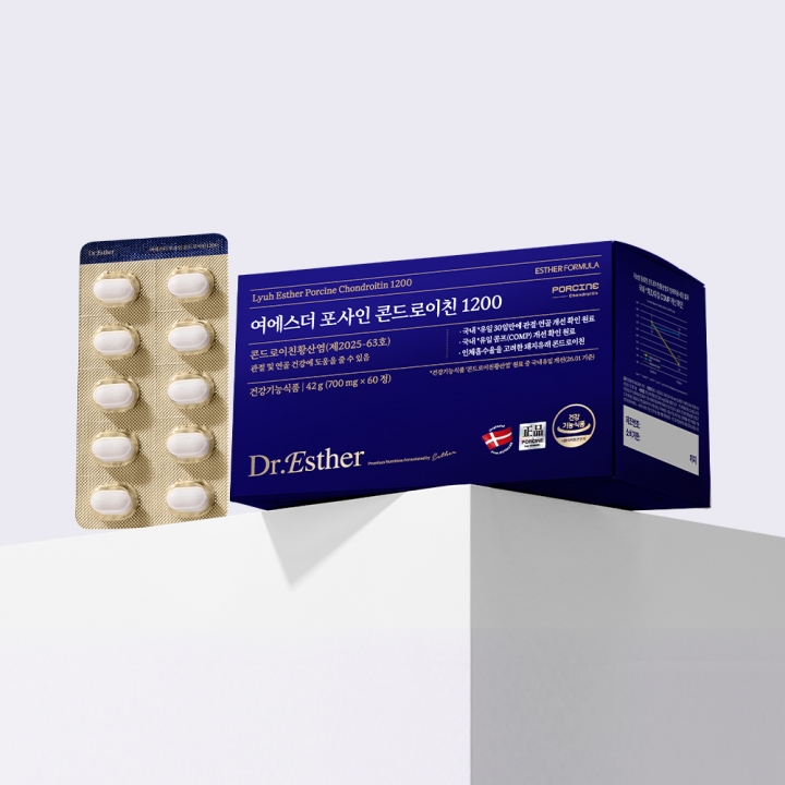 여에스더 포사인 콘드로이친 1200