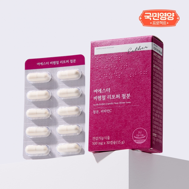 [국민영양] 여에스더 비헴철 리포퍼 철분