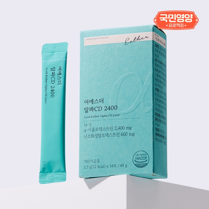 [특가] 여에스더 장용성 파비플로라 다이어트 & 알파 CD 세트상품 (4/3(금) 순차 출고 예정)