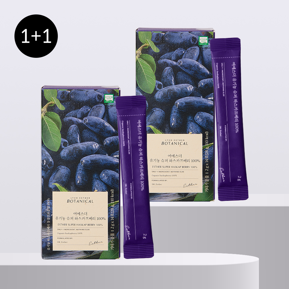 여에스더 유기농 슈퍼 하스카프베리 100%