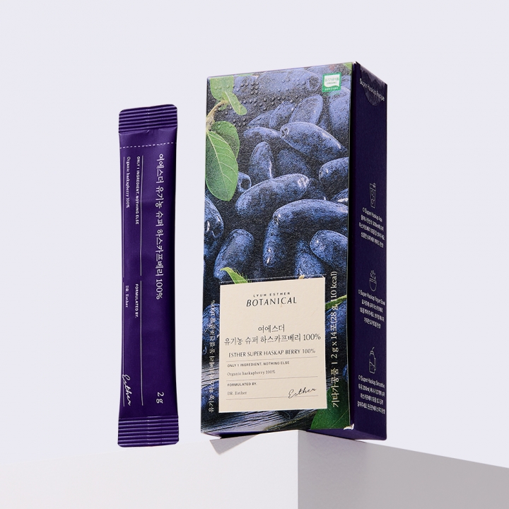 여에스더 유기농 슈퍼 하스카프베리 100%