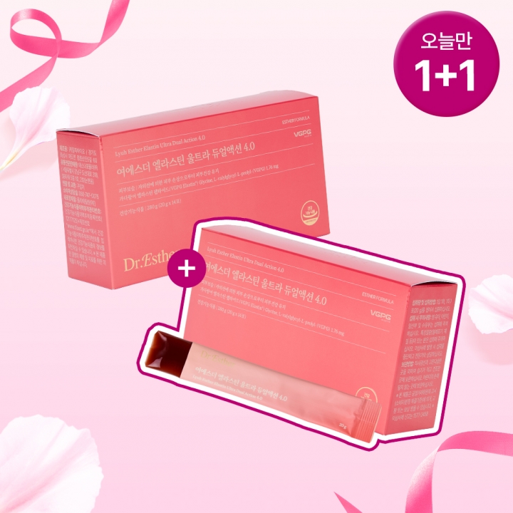 [오늘만1+1] 엘라스틴 젤리 울트라 듀얼액션 4.0 (국내최초 피부건강 기능성)
