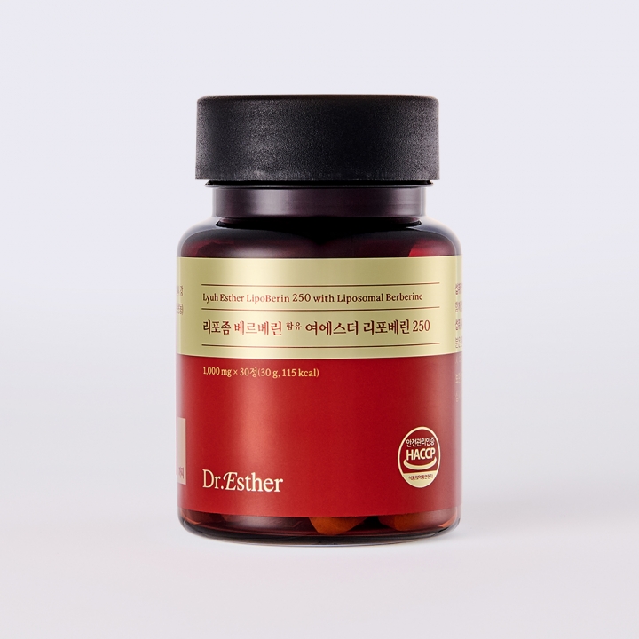 [오늘만1+1] 여에스더 리포베린 250 (국내 최초 리포좀 베르베린 함유)