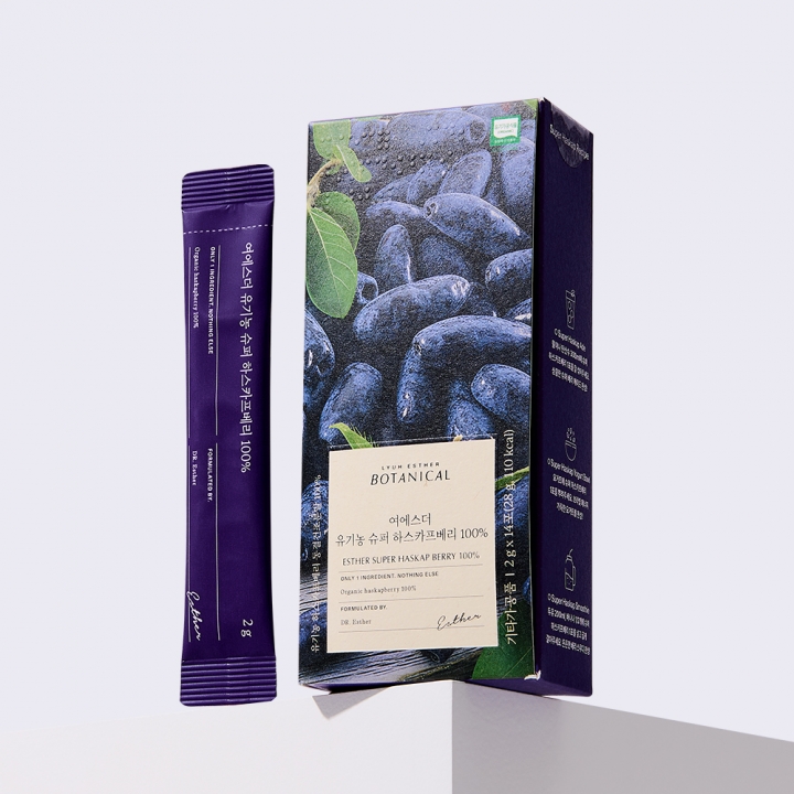[공식몰특가] 유기농 하스카프베리 & 슈퍼그린 & 블루베리퓨레 3박스 (4/8(수) 순차 출고 예정)