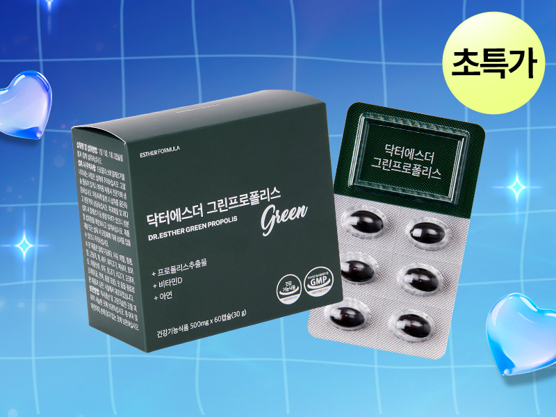 [초특가] 닥터에스더 그린프로폴리스