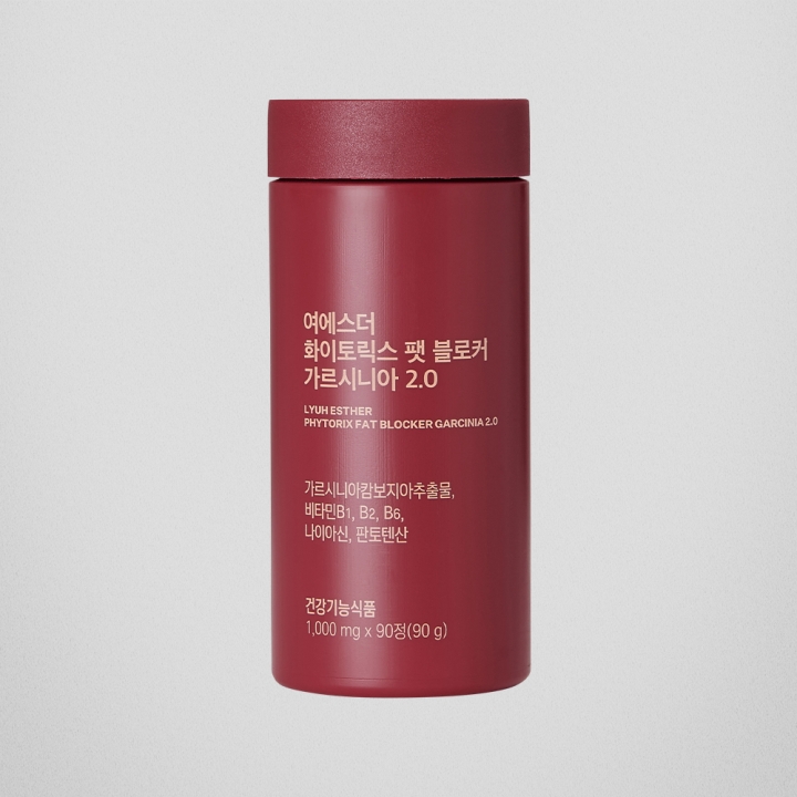 [초특가] 여에스더 화이토릭스 팻 블로커 가르시니아2.0