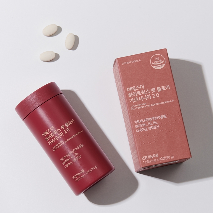 [초특가] 여에스더 화이토릭스 팻 블로커 가르시니아2.0
