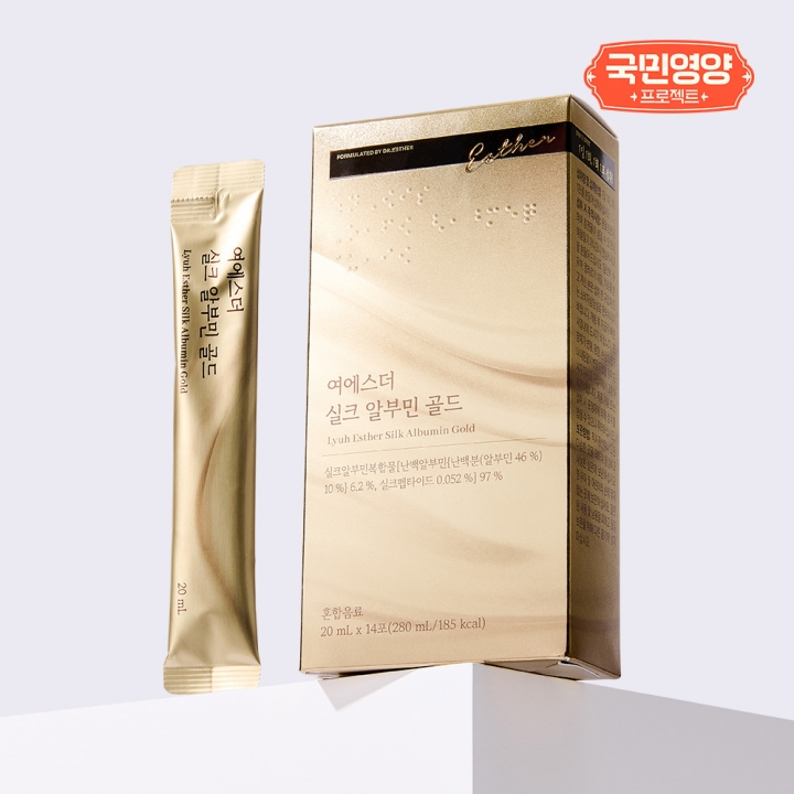 [초특가] 여에스더 실크 알부민 골드 (프리미엄 액상 알부민)