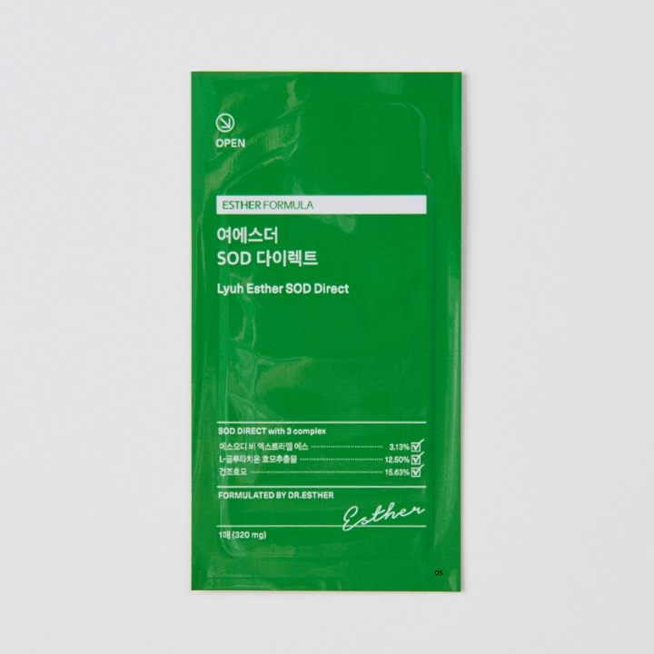 [신제품][1+1] 여에스더 SOD 다이렉트 필름 2박스 (총 60매)
