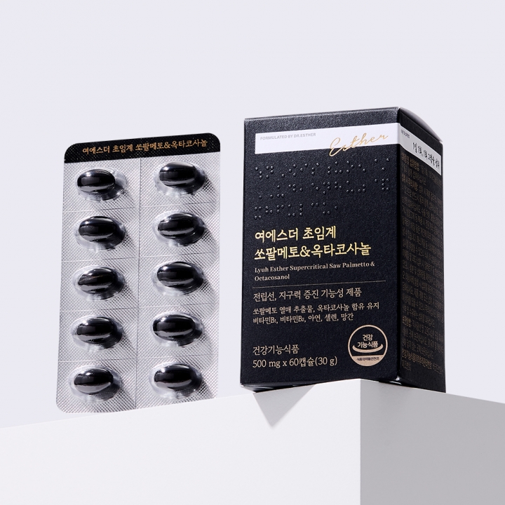 여에스더 초임계 쏘팔메토&옥타코사놀