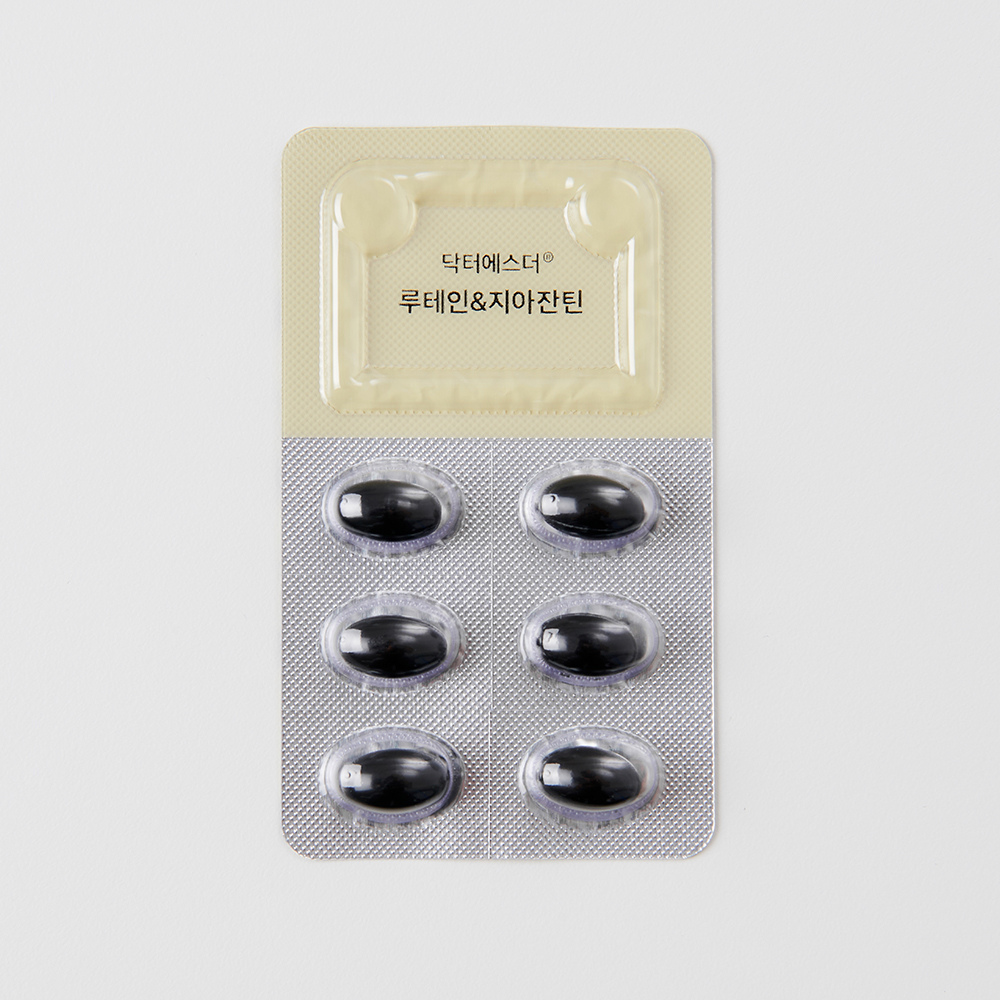 ★기획특가★ 여에스더 루테인&지아잔틴 3박스