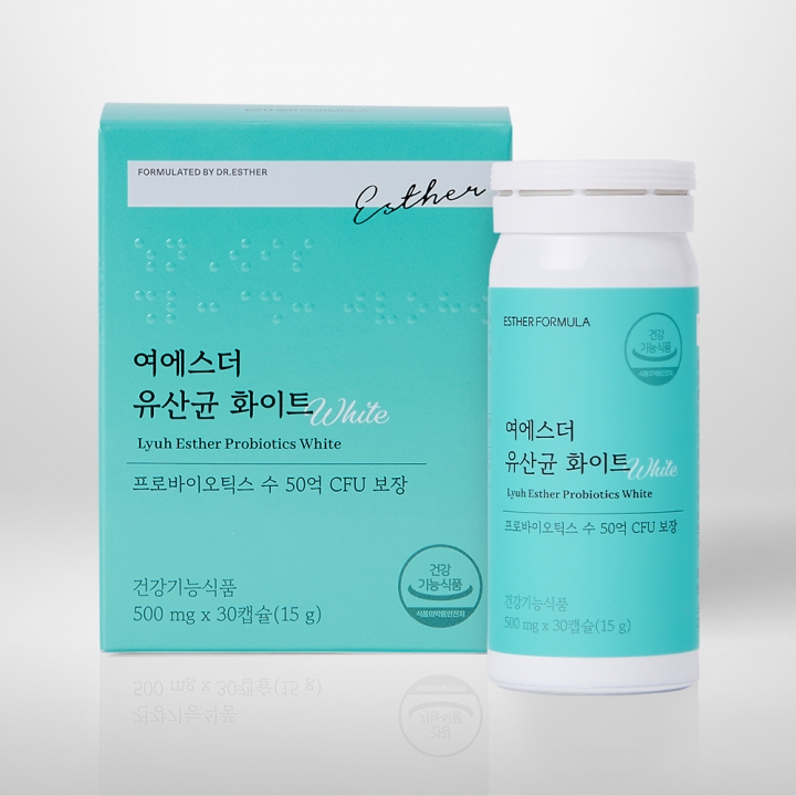 여에스더 유산균 화이트(질유래 유산균)