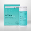 여에스더 유산균 화이트(질유래 유산균)