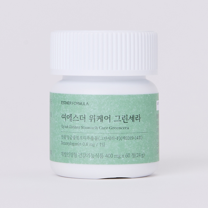 ★한정특가★ 여에스더 위케어 그린세라 3박스