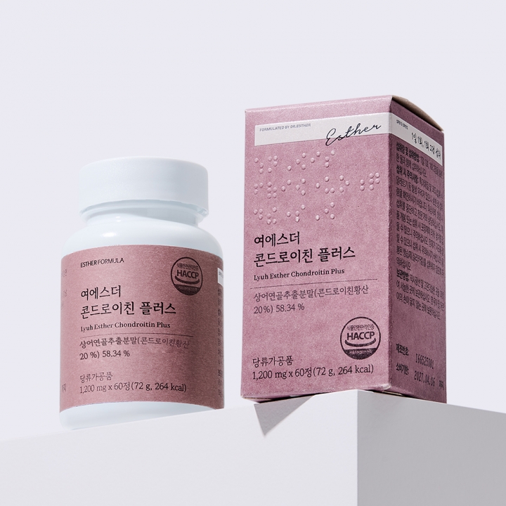여에스더 상어연골 콘드로이친 플러스