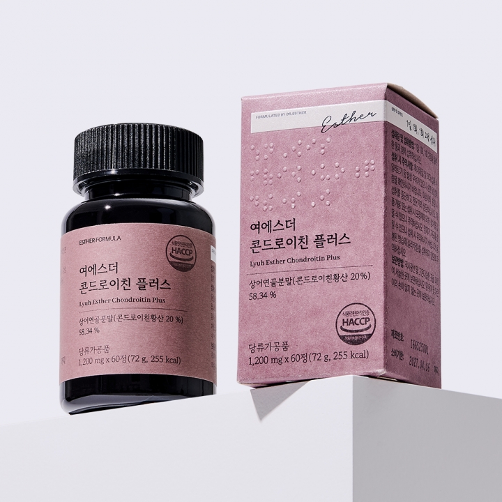 여에스더 상어연골 콘드로이친 플러스