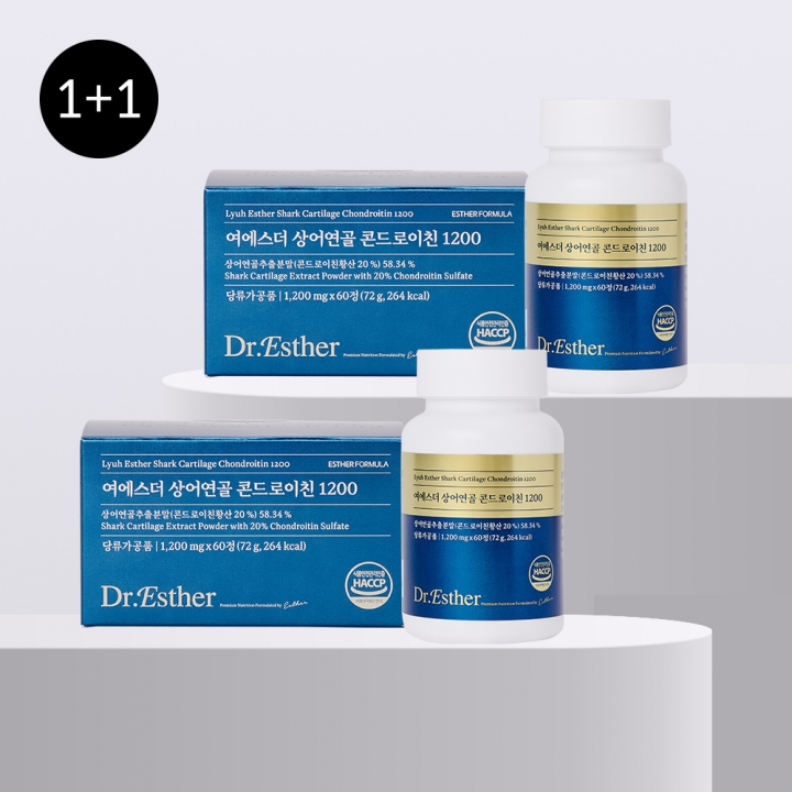 [1+1] 여에스더 상어연골 콘드로이친 1200 (총 120정)