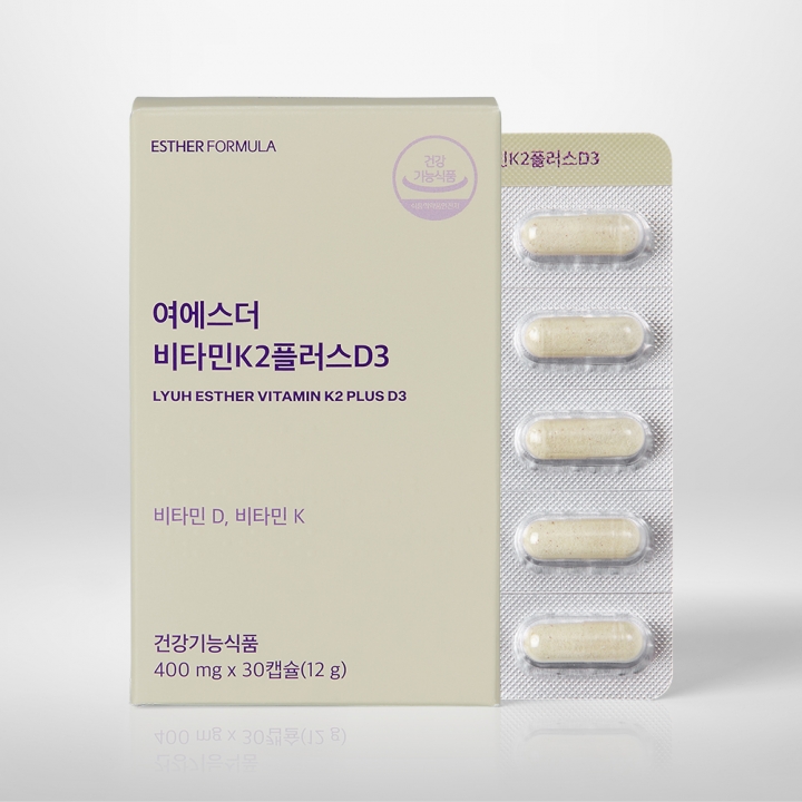 여에스더 비타민K2 플러스 D3