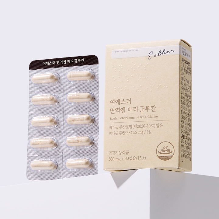 여에스더 면역엔 베타글루칸