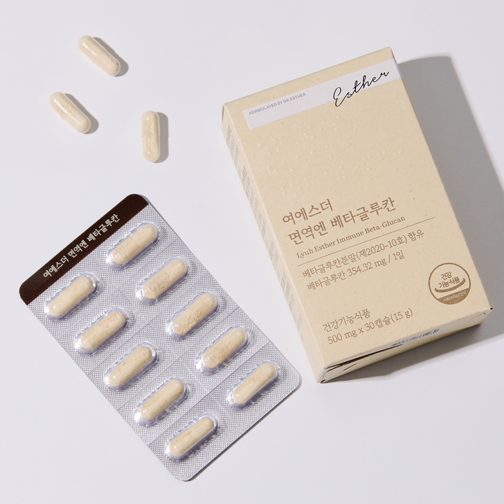 여에스더 면역엔 베타글루칸