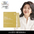 ★공식몰특가★ 곡물발효 효소 (단백질 분해효소) 2박스
