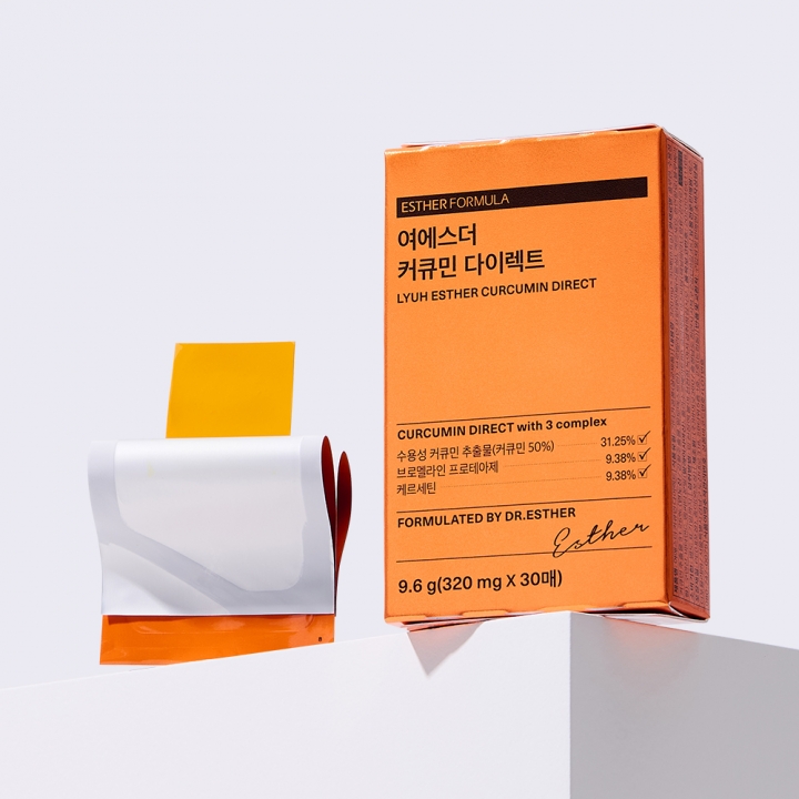 여에스더 커큐민 다이렉트 필름