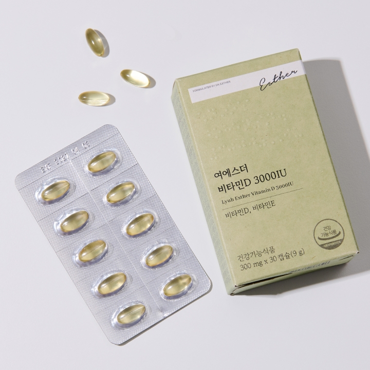 [국민영양] 여에스더 비타민D 3000IU (스위스산 프리미엄 비타민D3) (11/21(금) 순차 출고 예정)