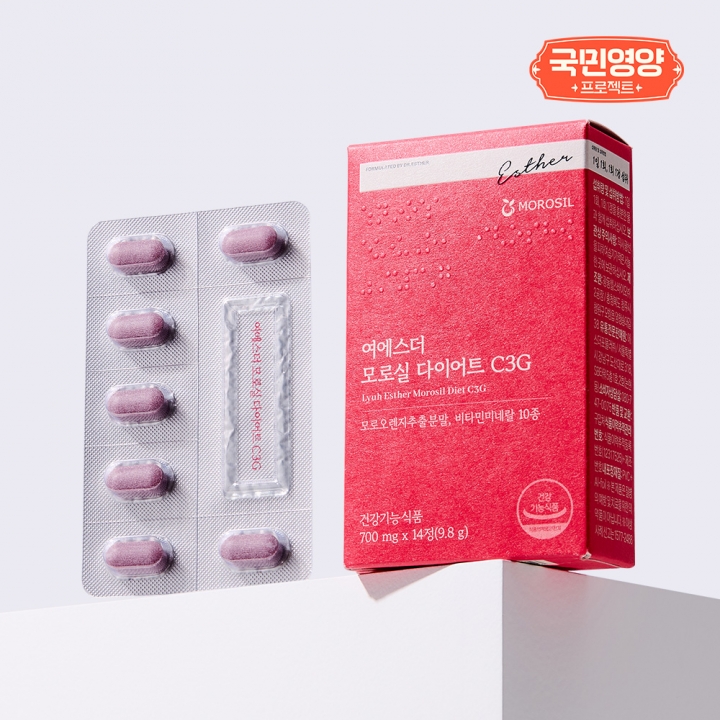 [국민영양] 여에스더 모로실 다이어트 C3G