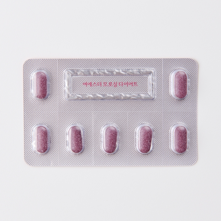 ★공식특가★ 모로실 다이어트 (100%모로오렌지추출분말, C3G 2,200㎍)