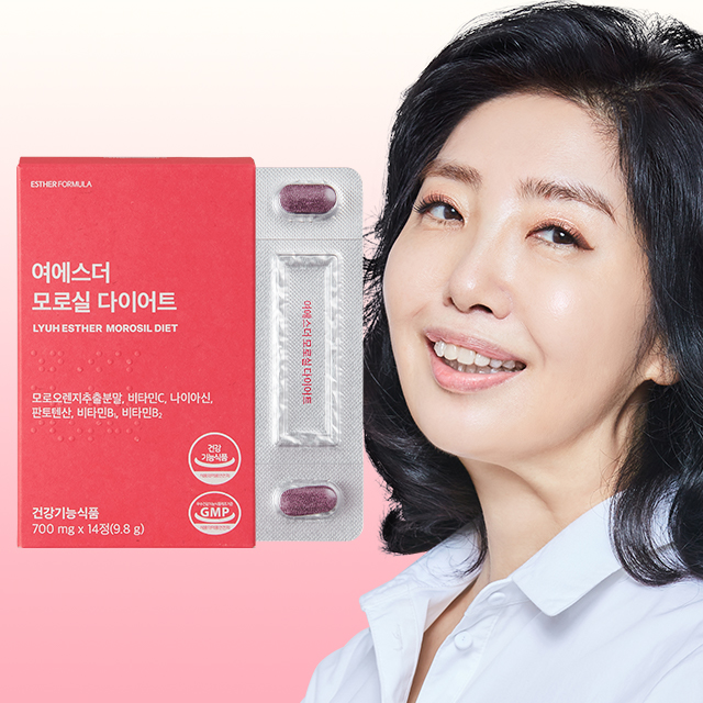 ★한정특가★ 모로실 다이어트 (100%모로오렌지추출분말, C3G 2,200㎍) 4박스