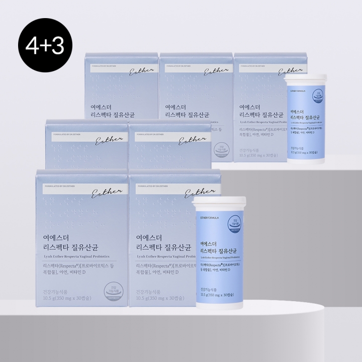 [대용량최저가] 리스펙타 질유산균 7개