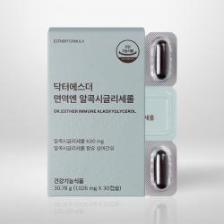 닥터에스더 면역엔 알콕시글리세롤 함유 상어간유