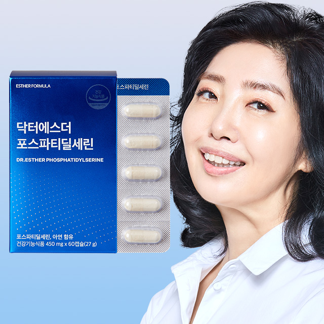 [3박스] ★한정특가★ 여에스더 포스파티딜세린