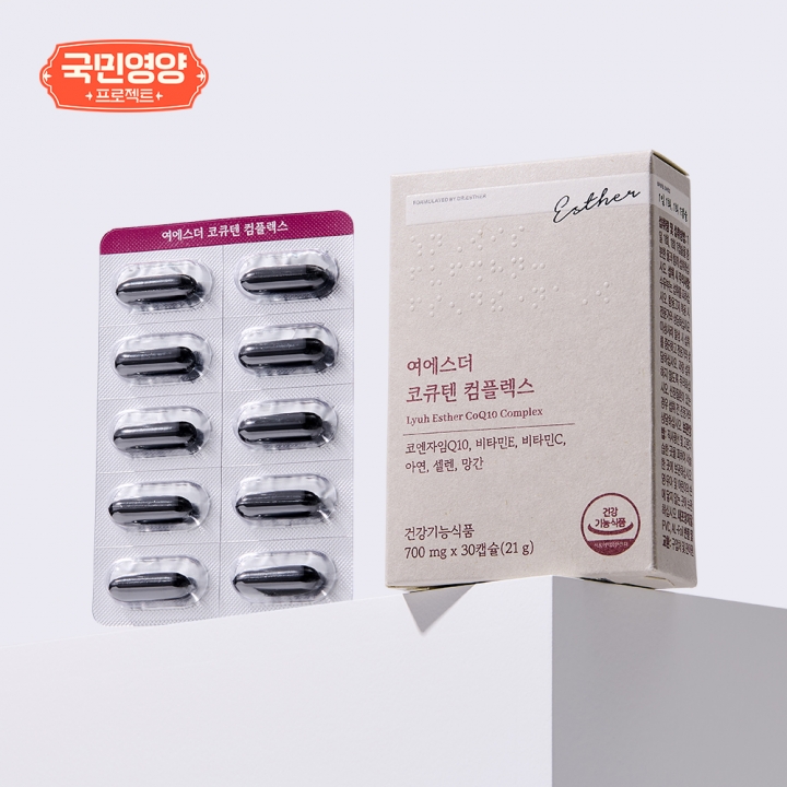 [국민영양] 여에스더 코큐텐 컴플렉스 (높은 혈압 감소·항산화 기능성 코엔자임Q10)