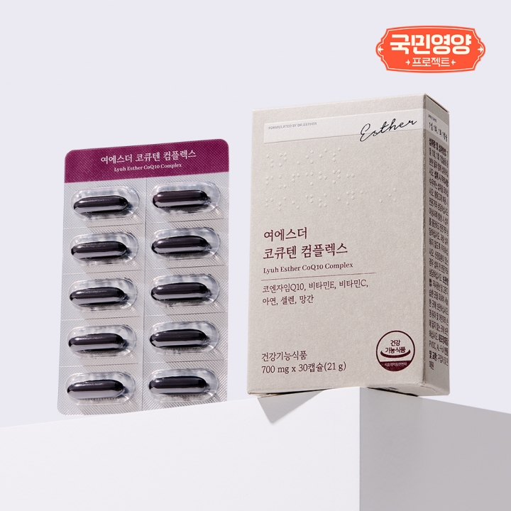 [국민영양]  6박스 여에스더 큐텐 Q10 코엔자임 코큐텐 컴플렉스 6개월분