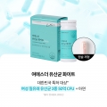 ★기간한정★ 여에스더 질 유산균 기획전 특가(질유래 유산균, 질건강, 리스펙타, 아연, 락토페린) 2+1