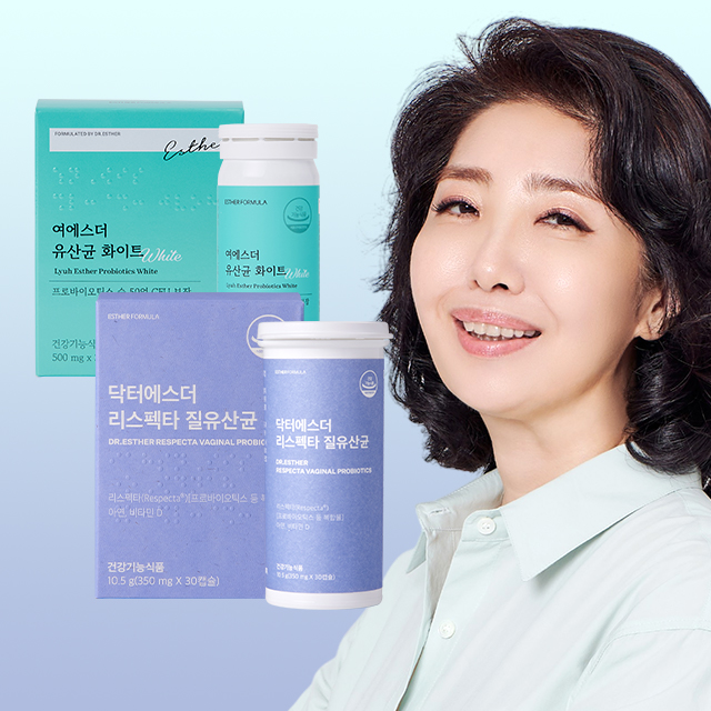 ★기간한정★ 여에스더 질 유산균 기획전 특가(질유래 유산균, 질건강, 리스펙타, 아연, 락토페린) 2+1