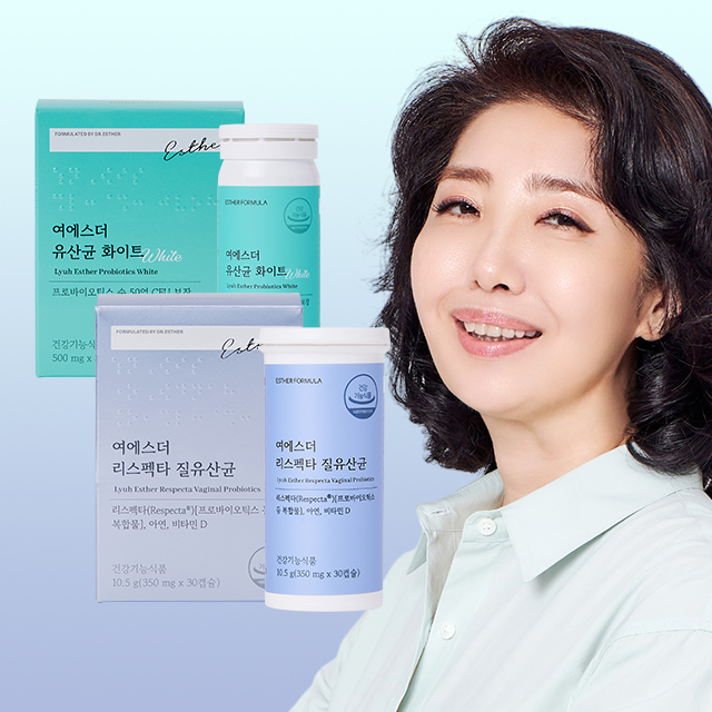 ★기간한정★ 여에스더 질 유산균 기획전 특가(질유래 유산균, 질건강, 리스펙타, 아연, 락토페린) 2+2