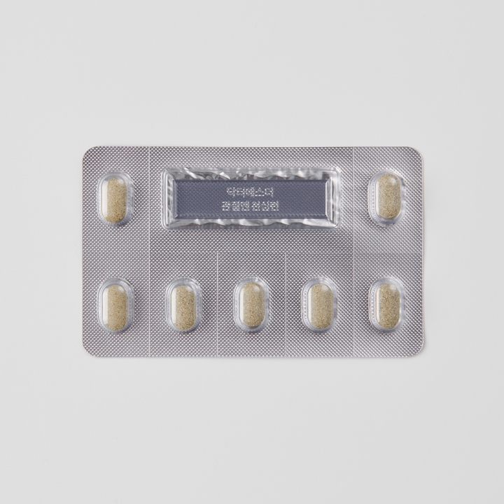 [특별기획] 여에스더 관절엔 천심련 추출물 파랙틴 파렉틴 3박스