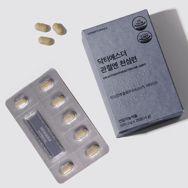 [특별기획] 여에스더 관절엔 천심련 추출물 파랙틴 파렉틴 3박스