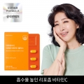 ★기간한정★ 여에스더 리포좀 비타민C 플러스 3박스