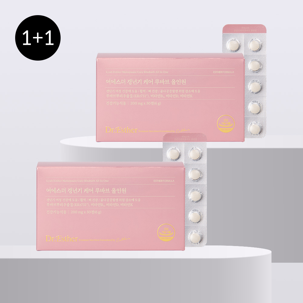 [1+1] 여에스더 갱년기 케어 루바브 올인원 2박스 (총 2개월분)