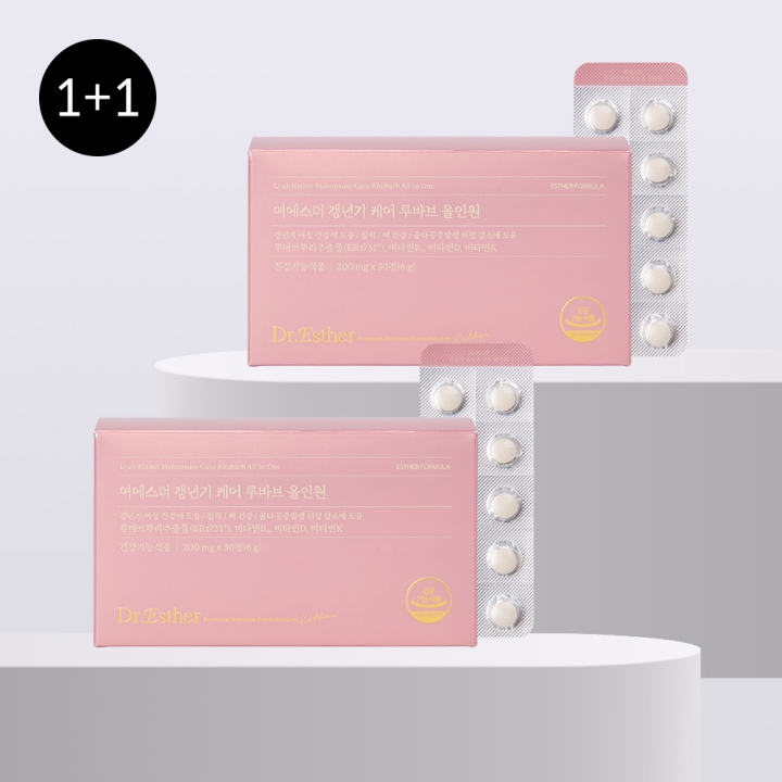 [1+1] 여에스더 갱년기 케어 루바브 올인원 2박스 (총 2개월분)