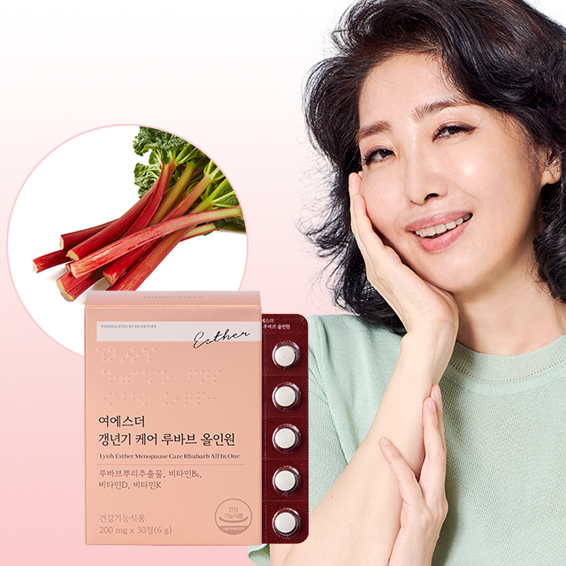 ★한정특가★ 여에스더 갱년기 케어 루바브 올인원 3박스