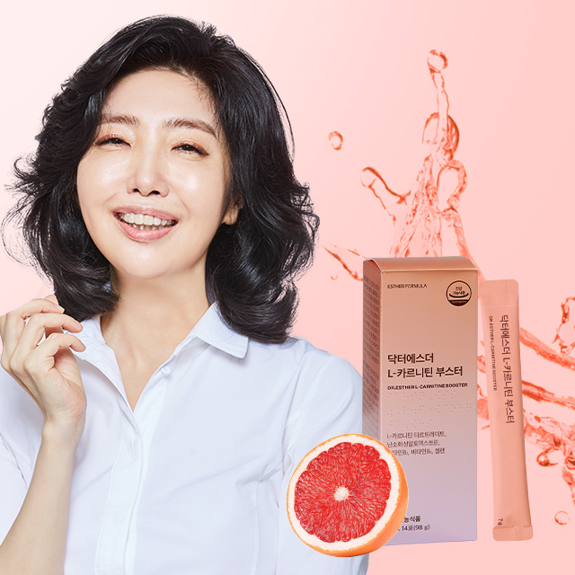 ★기획특가★엘카르니틴 부스터 (마시는 다이어트 보조제, 카르니틴 2,000mg) 1+1